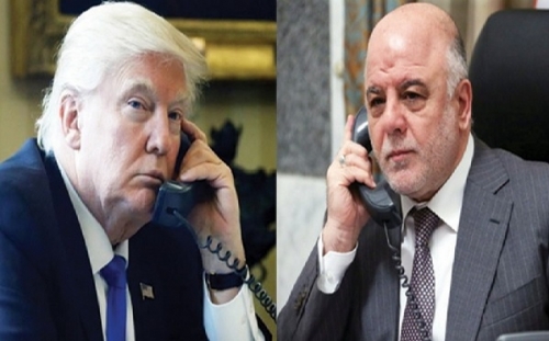 ترامب للعبادي هاتفياً: سنقضي على داعش حتماً ولابد من التعاون العسكري