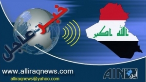 بدء الاحتفال المركزي في مكتب الحكيم بمناسبة يوم الشهيد العراقي