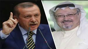 مقتل خاشقجي... أردوغان يلوح بمزيد من الوثائق ونقل القضية للمحكمة الدولية