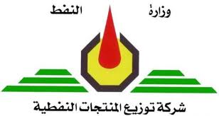 بالاجل... تجهيز الحشد الشعبي بالوقود 