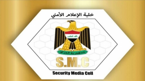 الاعلام الامني تكشف تفاصيل انفجار الخضراء