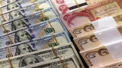 أسعار صرف الدولار ببورصة الكفاح والاسواق المحلية