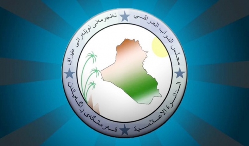 نائبة : البرلمان سيناقش هذه المواضيع الأربعاء المقبل