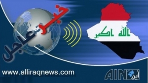 العبادي يوجه باجراء تحقيق فوري بملابسات صدور كتاب من أمانة مجلس الوزراء خلافاً لتوجيهاته 