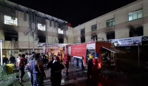أمريكا: عرضنا المساعدة على العراق بعد حريق المستشفى